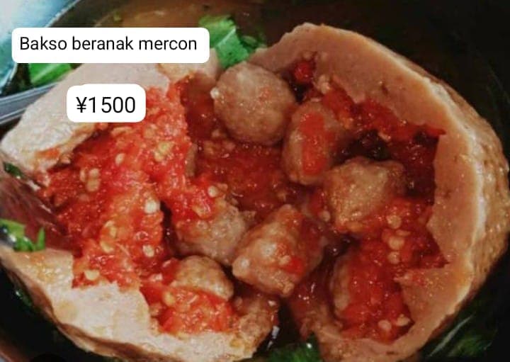 Bakso Beranak Mercon