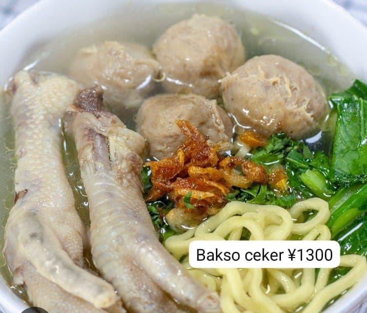 Bakso Ceker