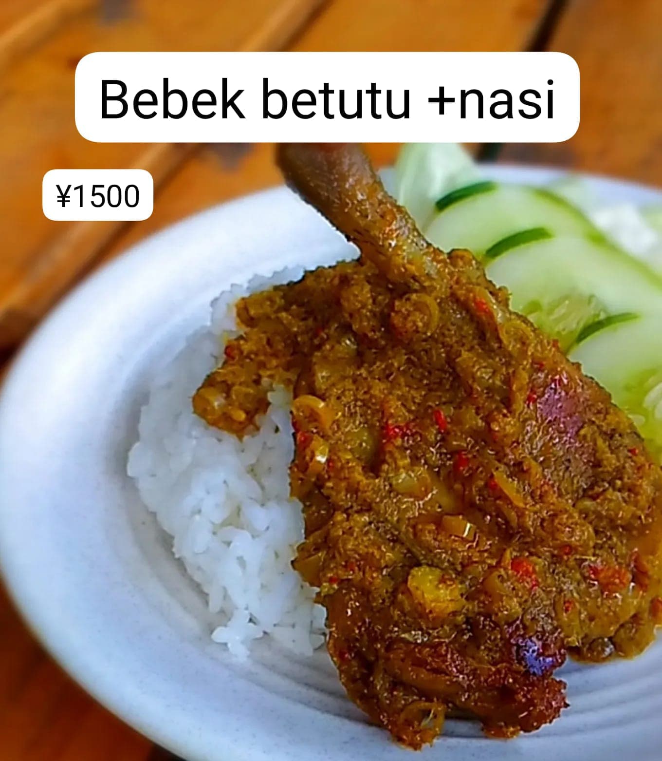 Bebek Betutu + Nasi