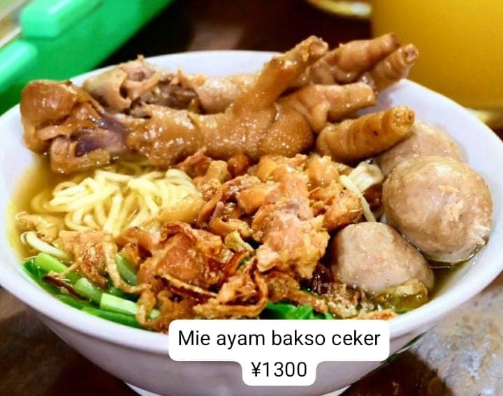 Mie Ayam Bakso Ceker