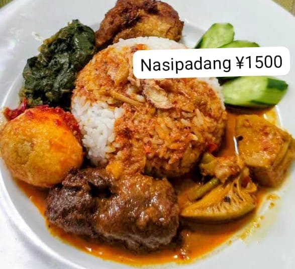 Nasi Padang
