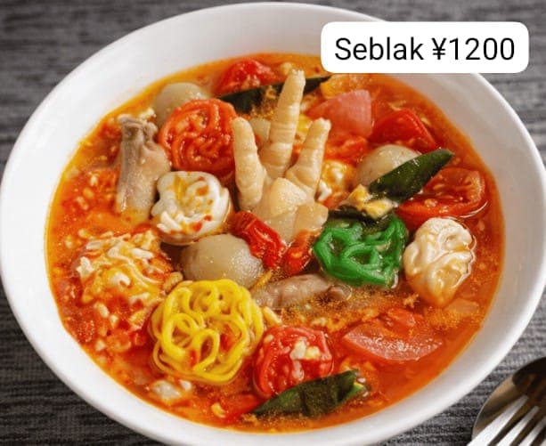 Seblak
