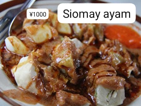 Siomay Ayam