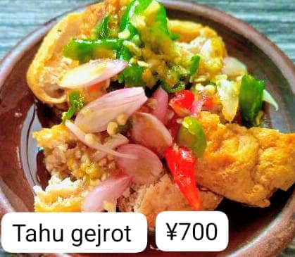 Tahu Gejrot