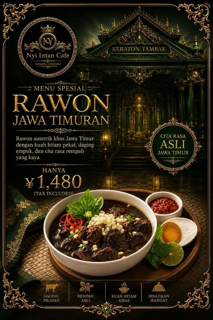 Rawon Jawa Timuran